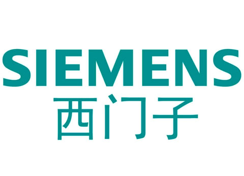 SIEMENS